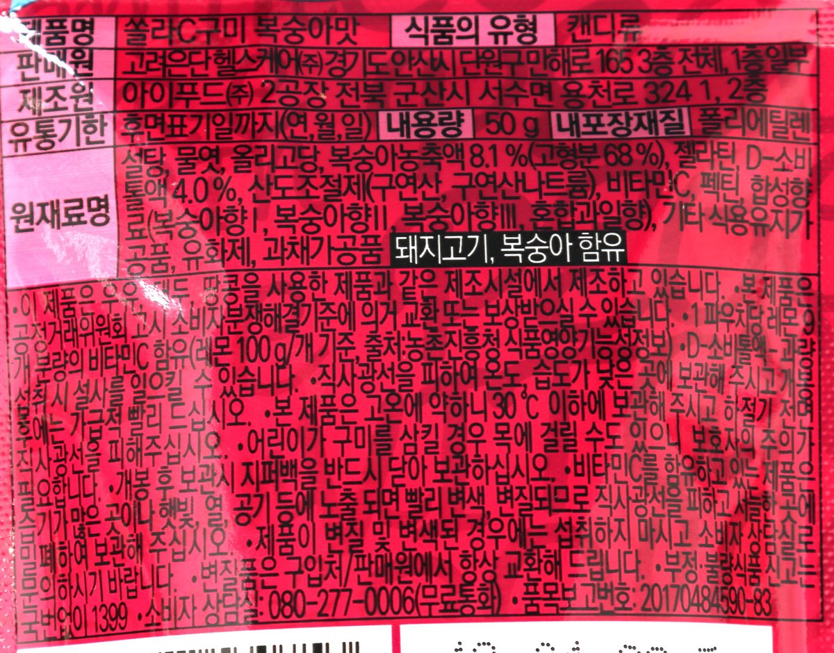 품질표시이미지1