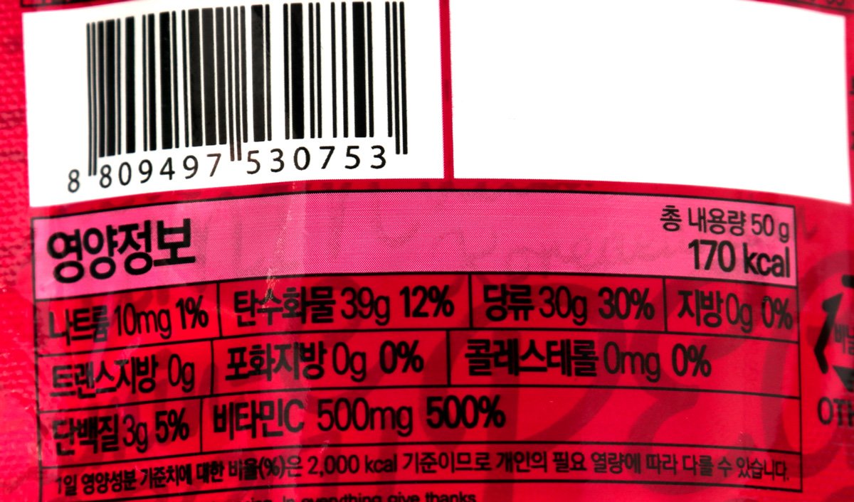 품질표시이미지2