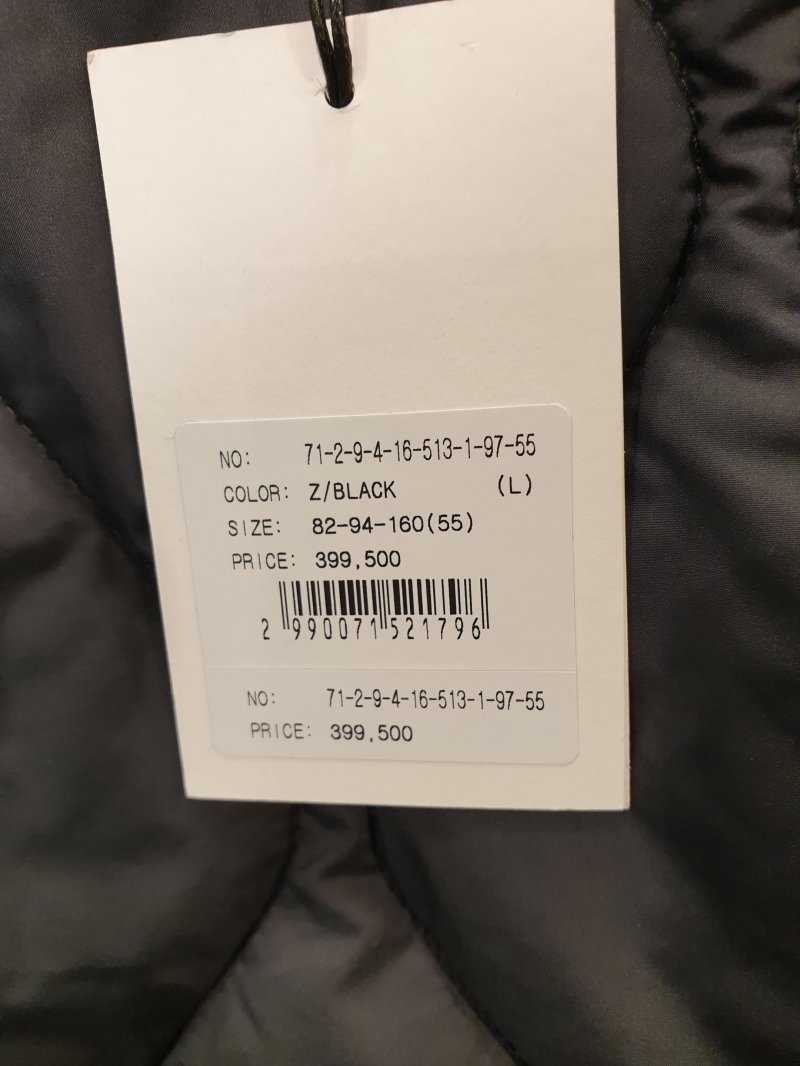 품질표시이미지1