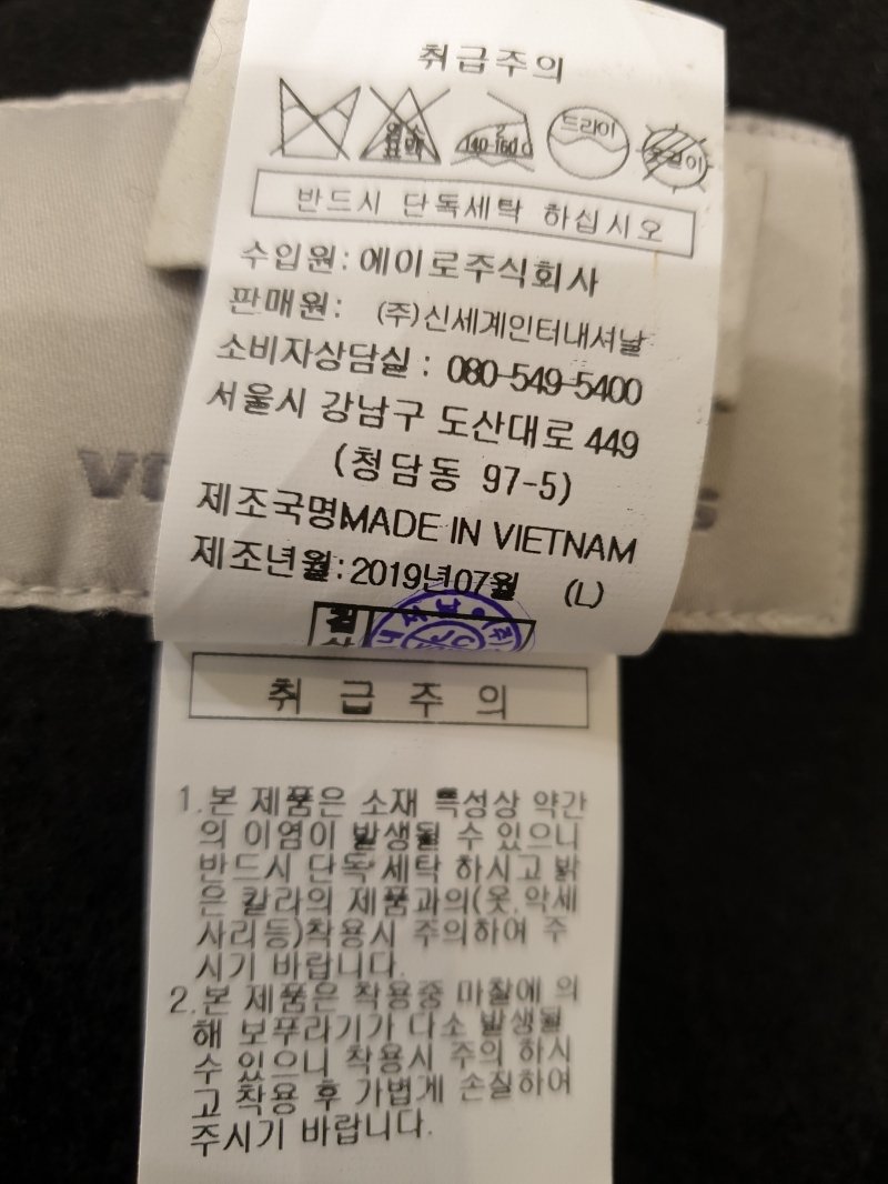 품질표시이미지3