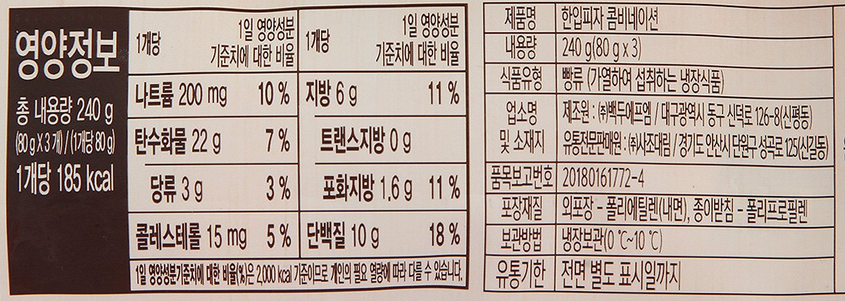 품질표시이미지2
