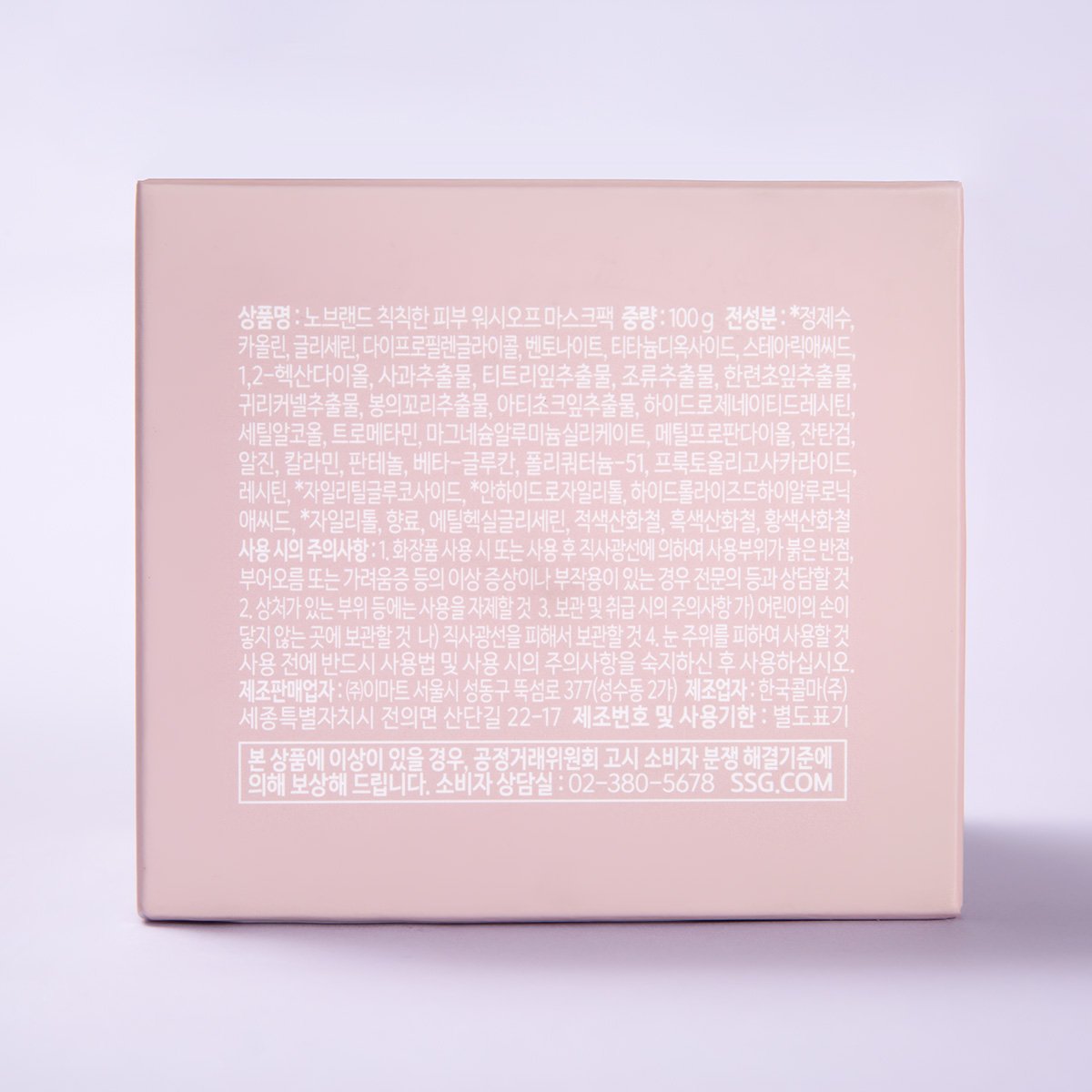 품질표시이미지1