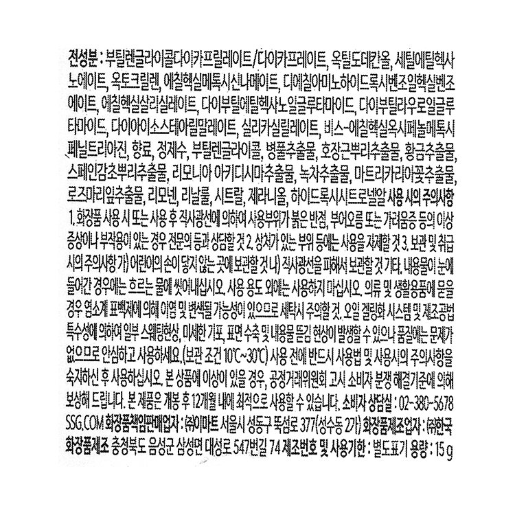 품질표시이미지1