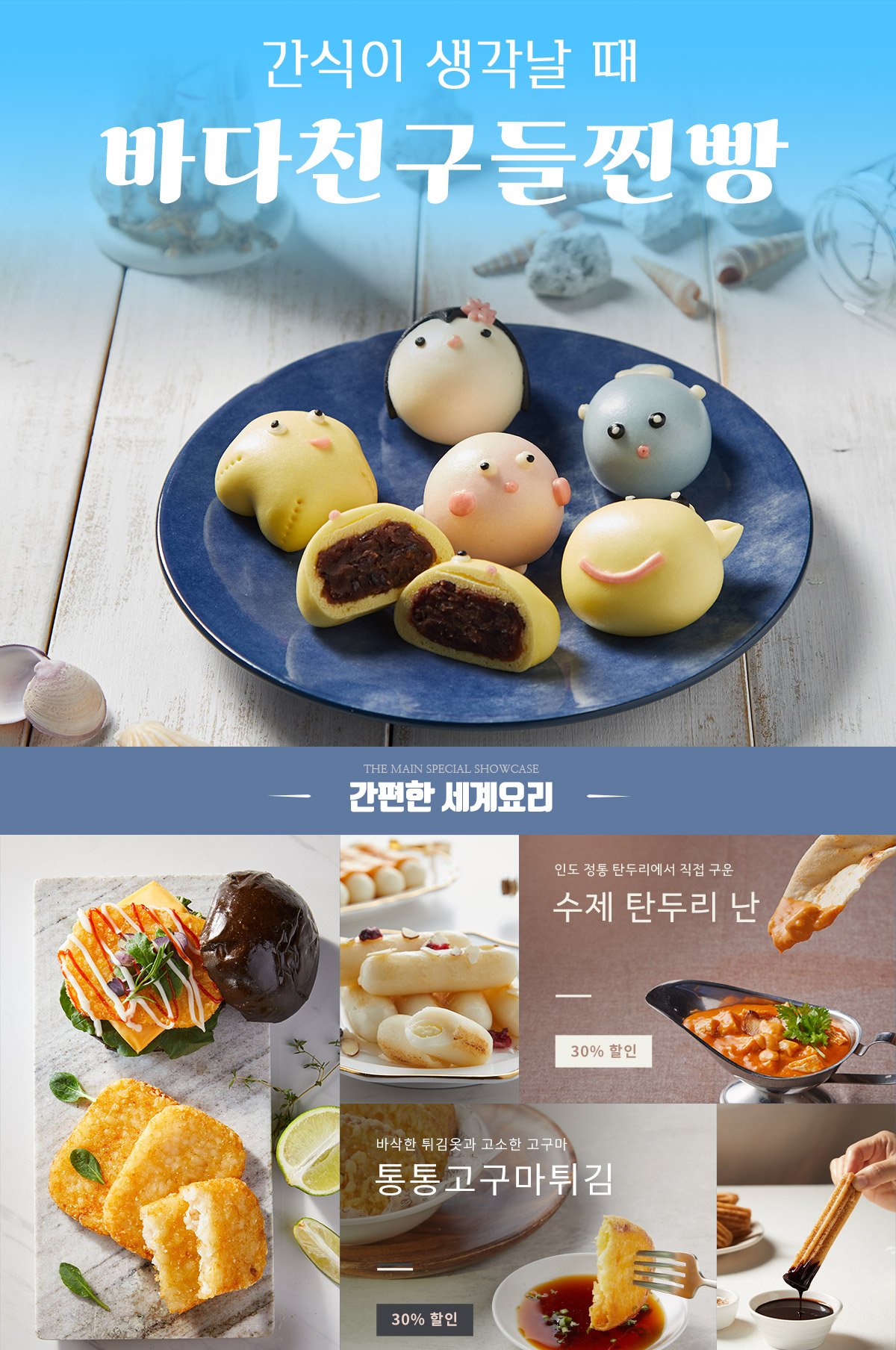 딜브랜드이미지