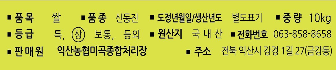 품질표시이미지1