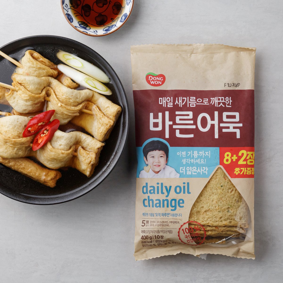 상품 이미지1