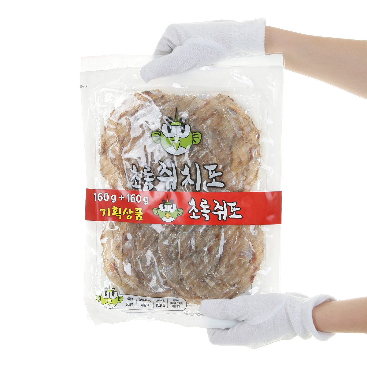 상품 이미지3