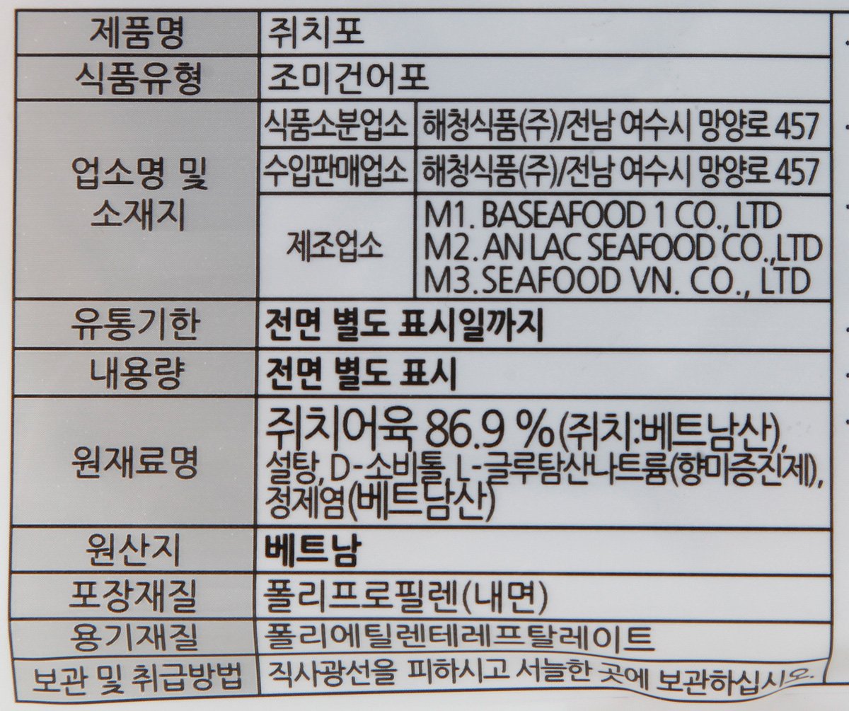 품질표시이미지1