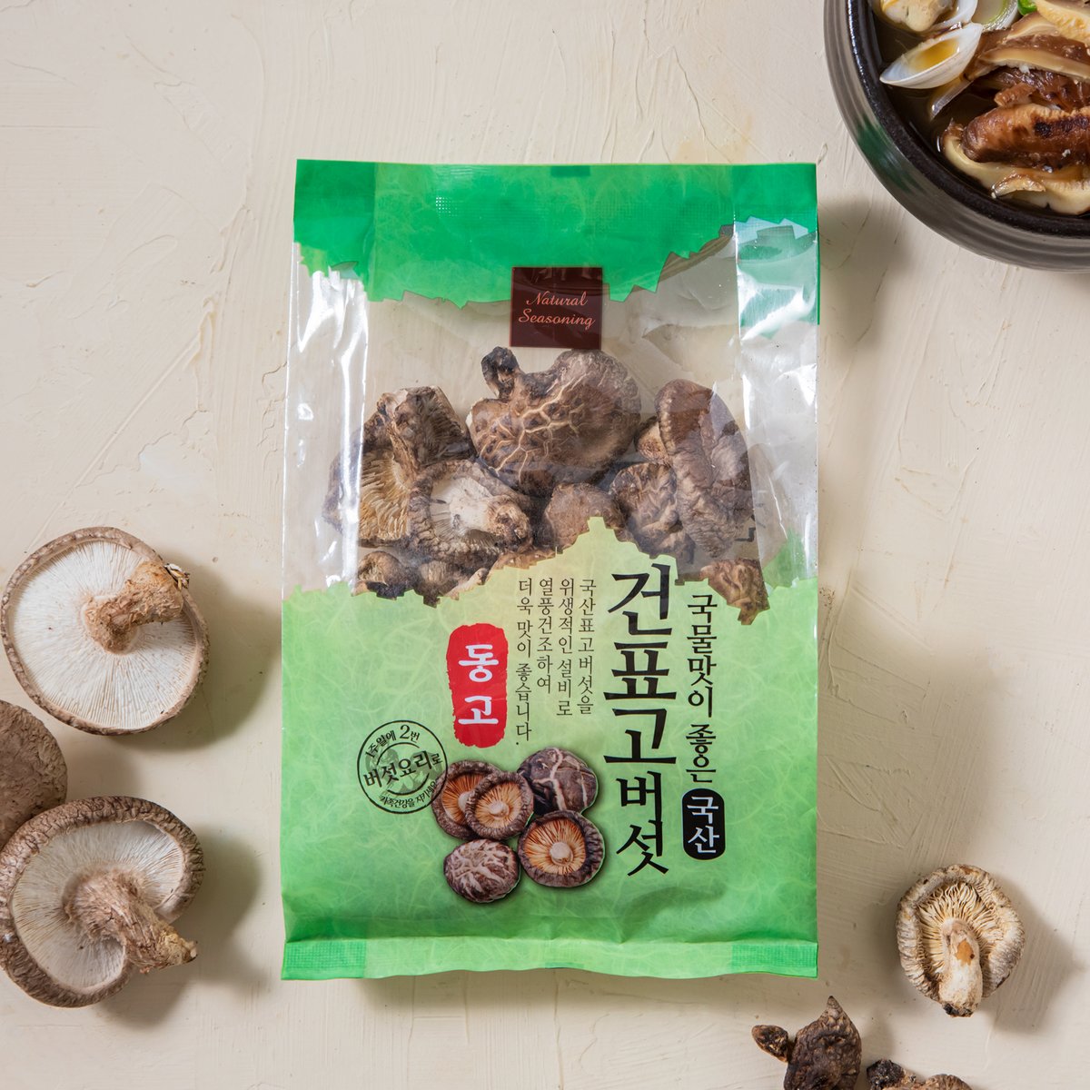 상품 이미지1