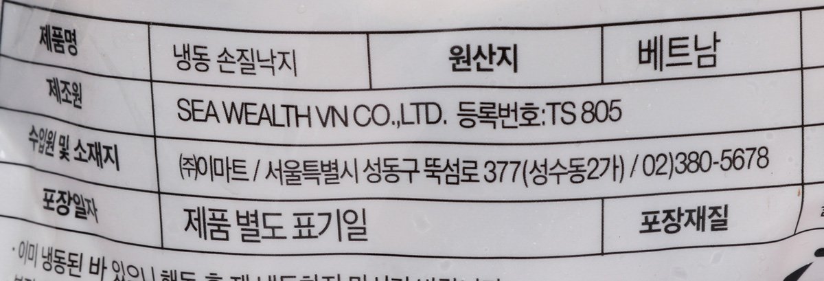 품질표시이미지1