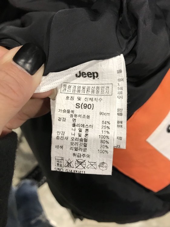 품질표시이미지2