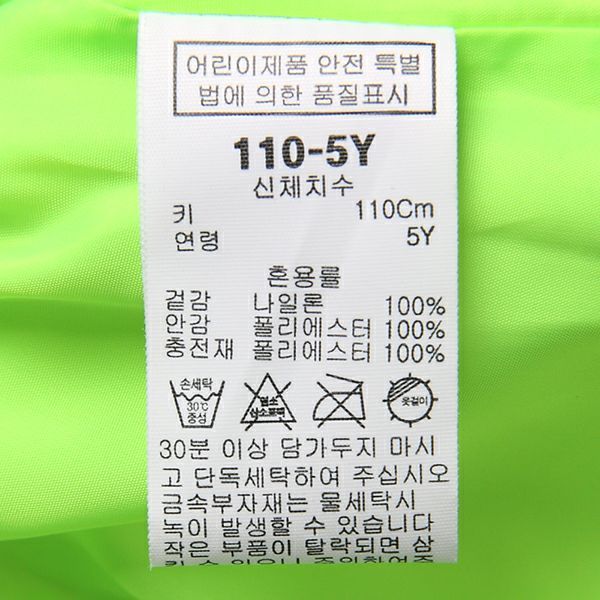 품질표시이미지1