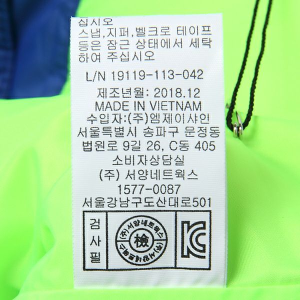 품질표시이미지2