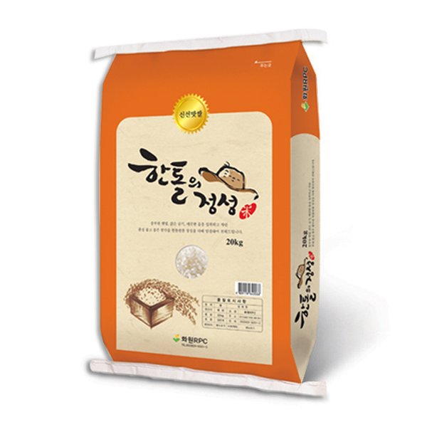 (2017년/화원) 한톨의 정성 20kg - 이마트몰, 당신과 가장 가까운 이마트 (2017년/화원) 한톨의 정성 20kg