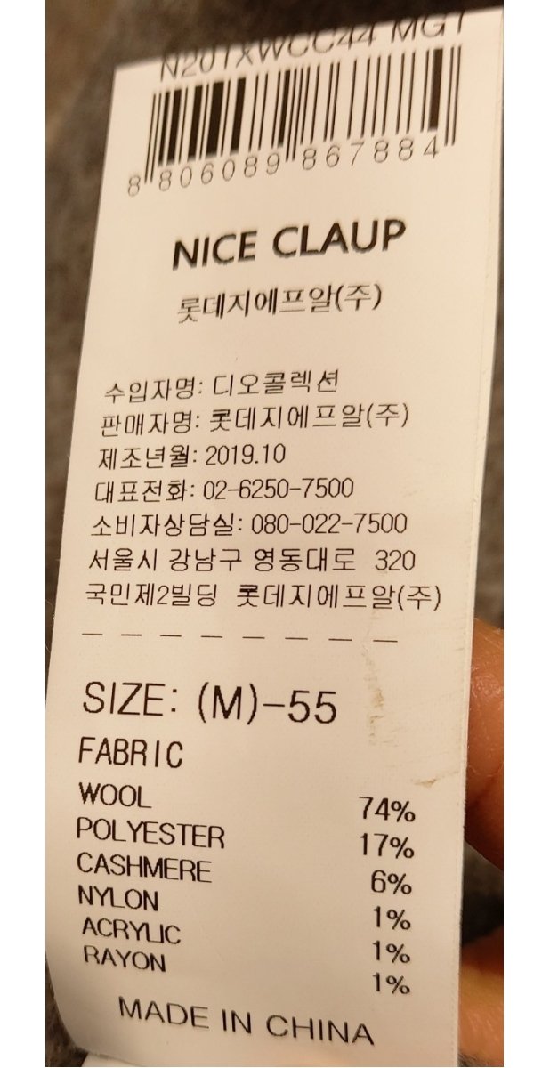 품질표시이미지3