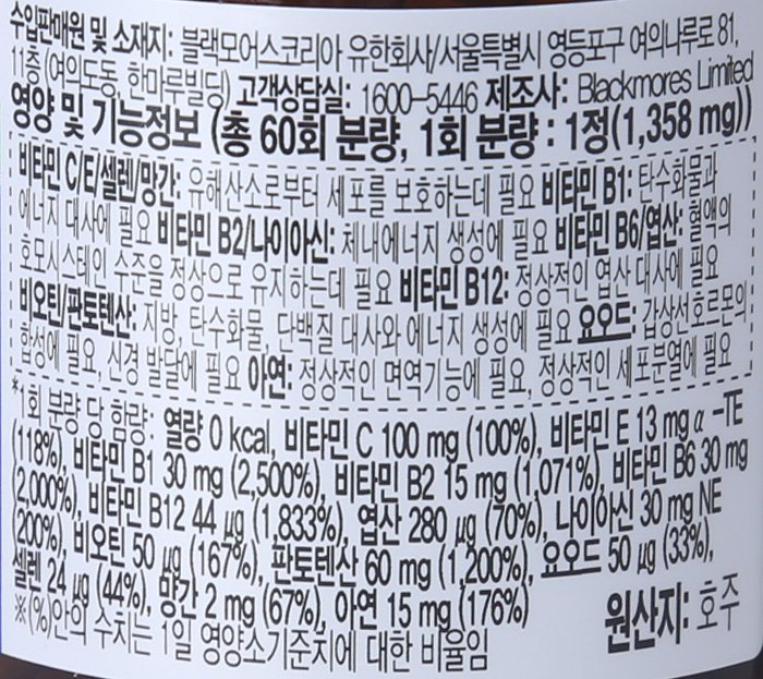 품질표시이미지1