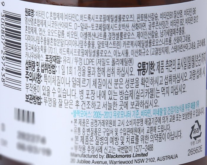 품질표시이미지2