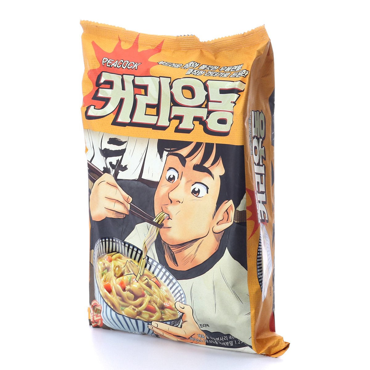 상품 이미지2