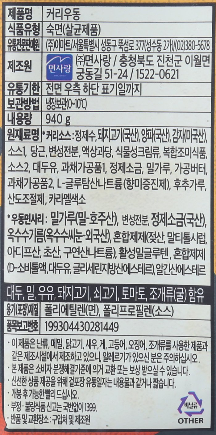 품질표시이미지2