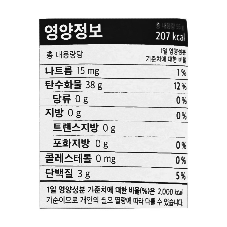품질표시이미지2