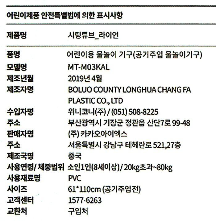 상품 이미지1