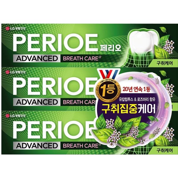 상품 이미지3