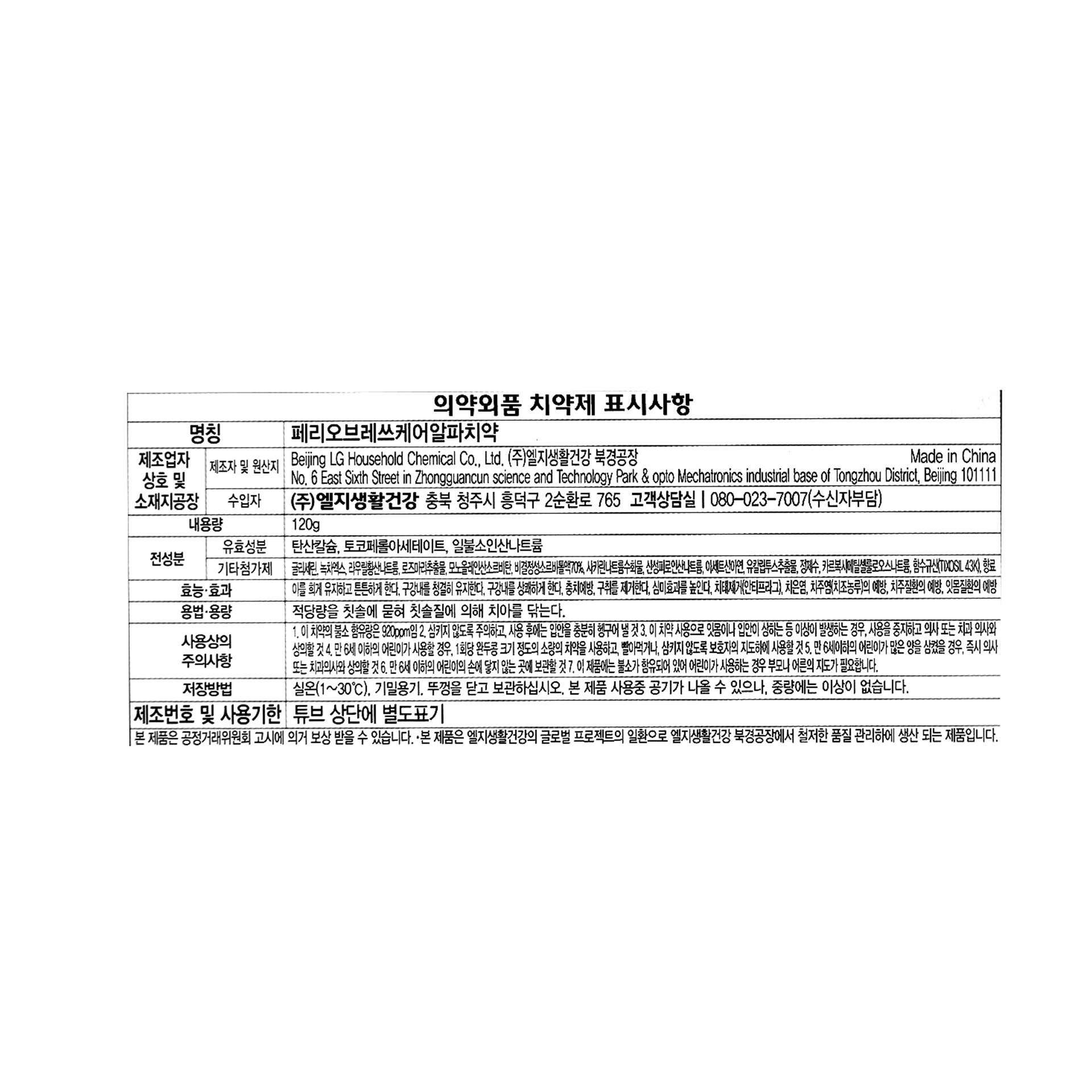 상품 이미지1