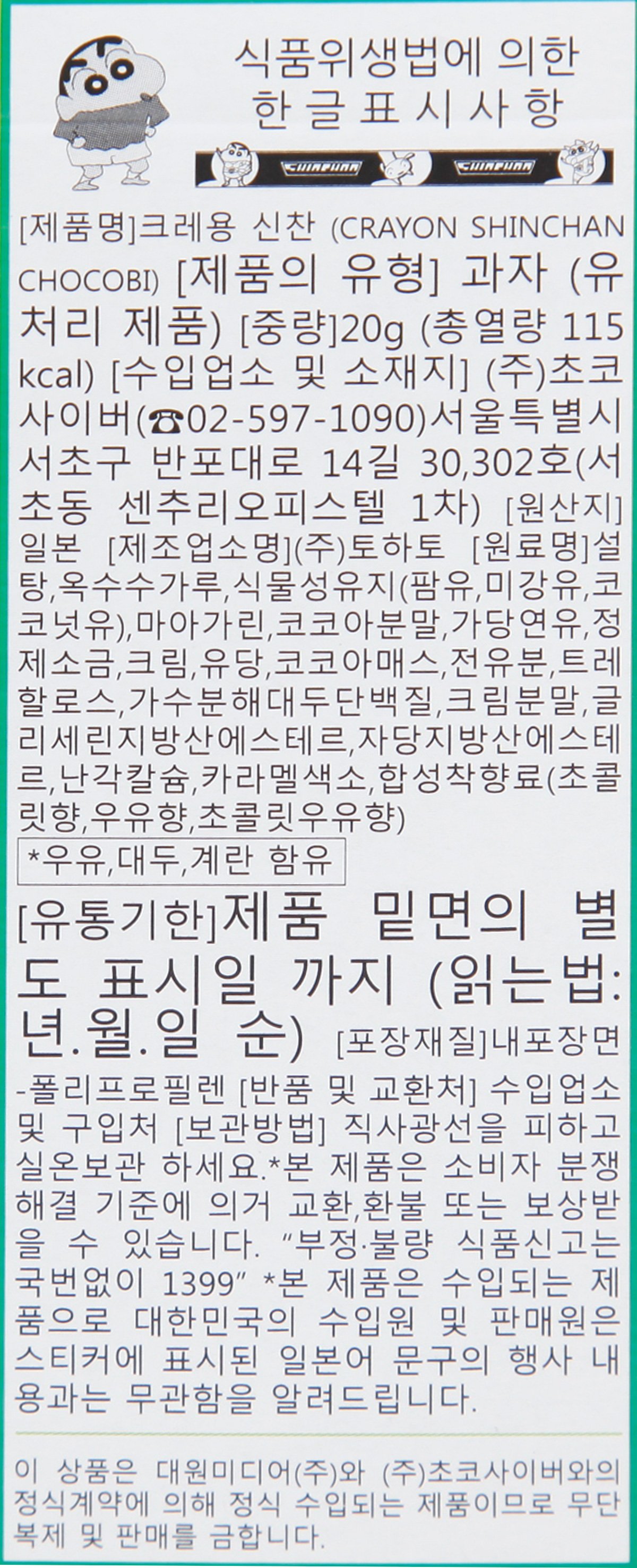품질표시이미지2