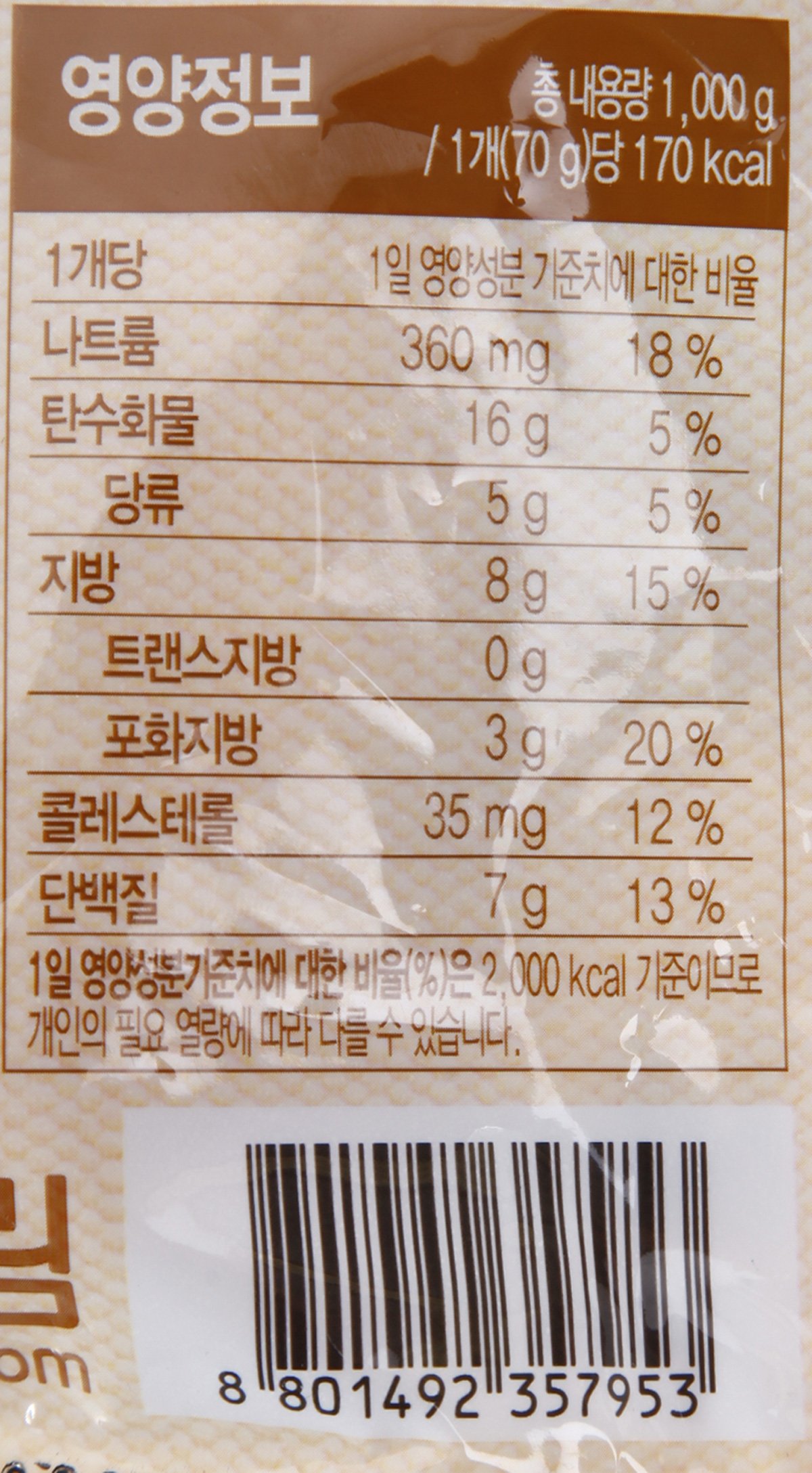 품질표시이미지3