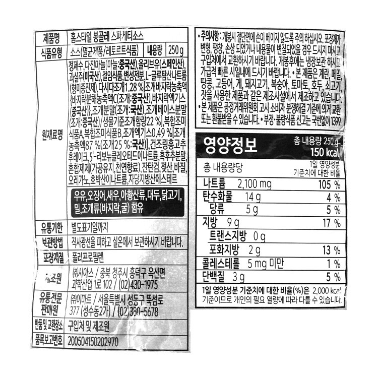 품질표시이미지1