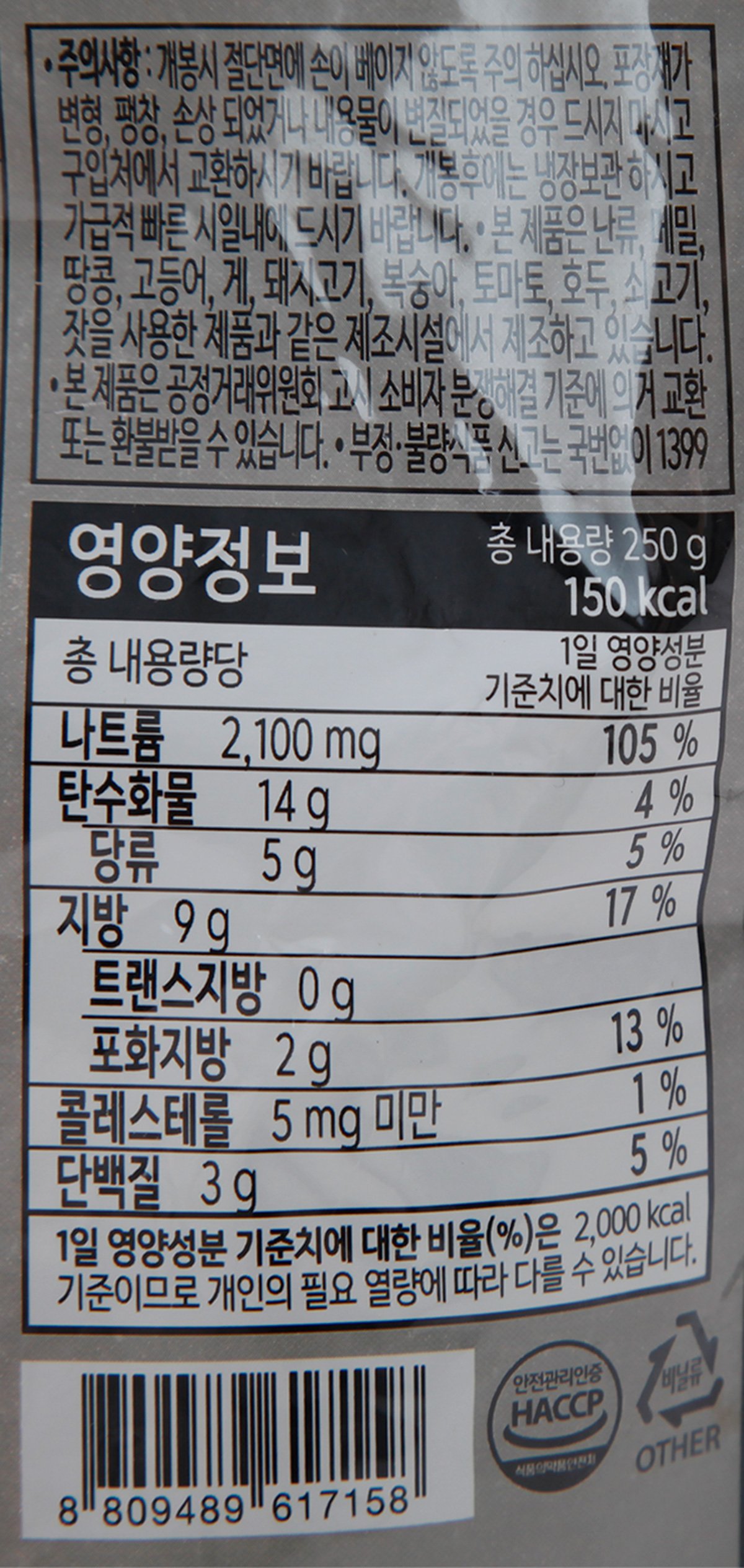품질표시이미지2