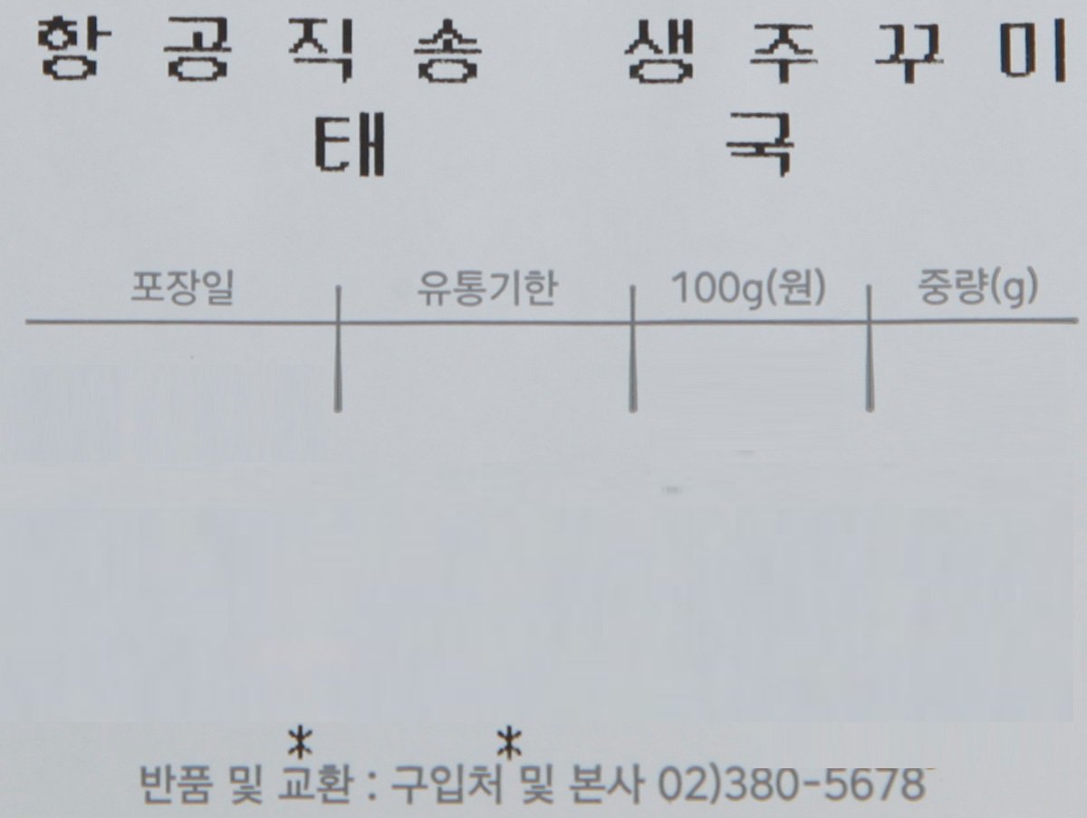 품질표시이미지1