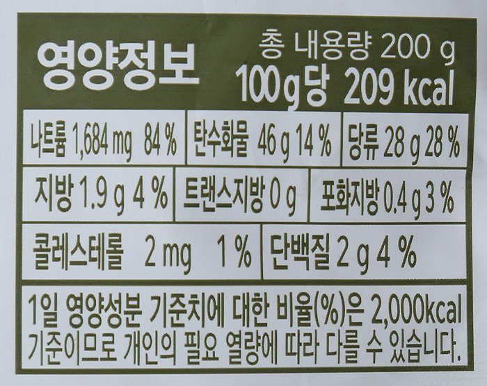 품질표시이미지2