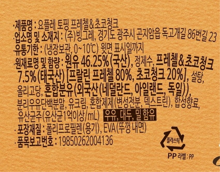 상품 이미지1