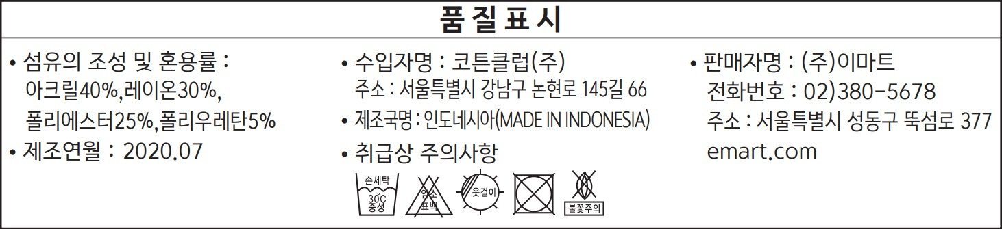 상품 이미지1