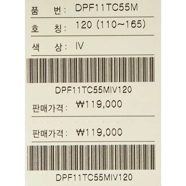 상품 이미지10