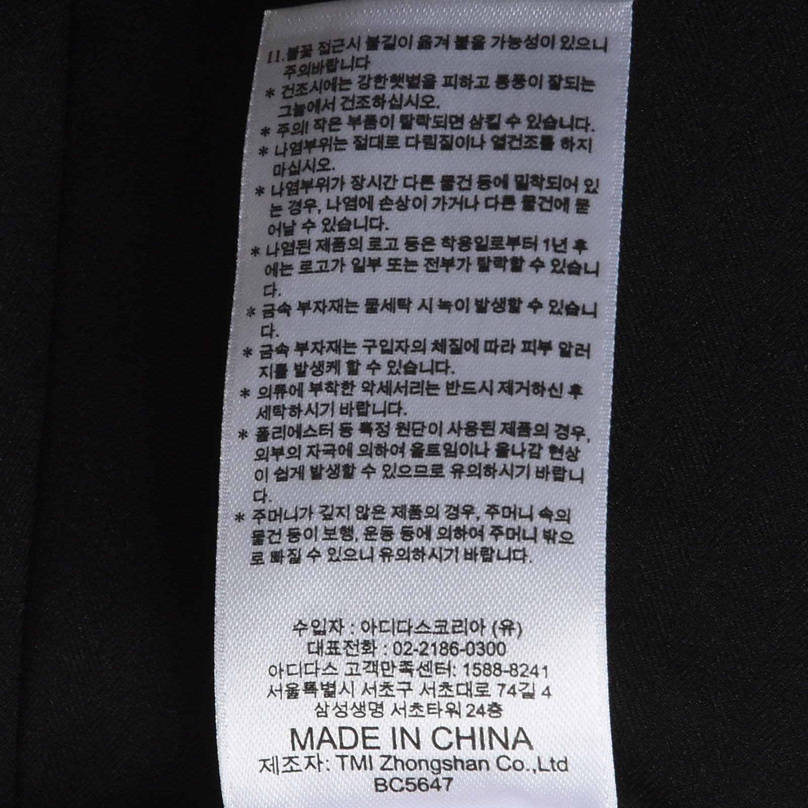 품질표시이미지2