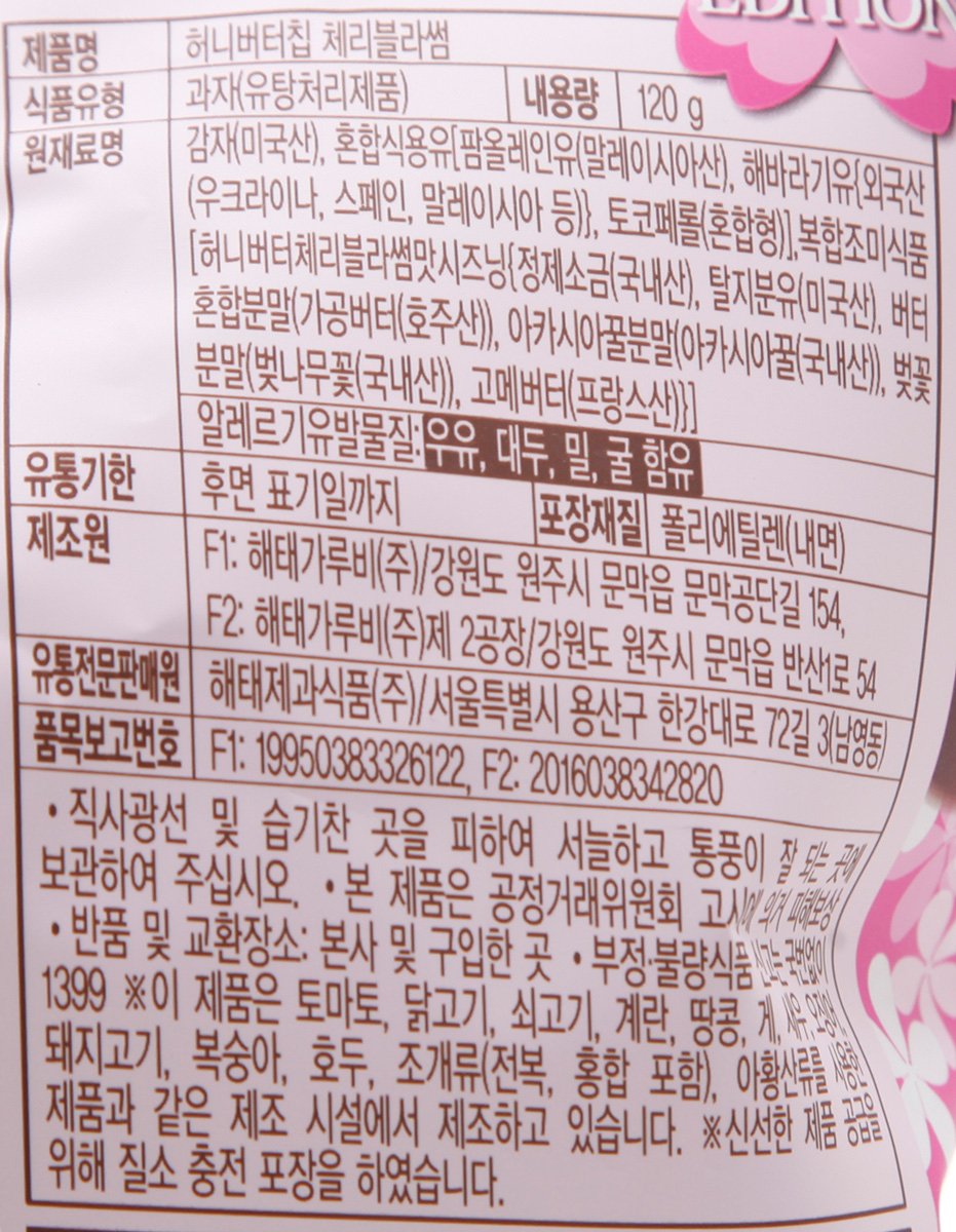 품질표시이미지1
