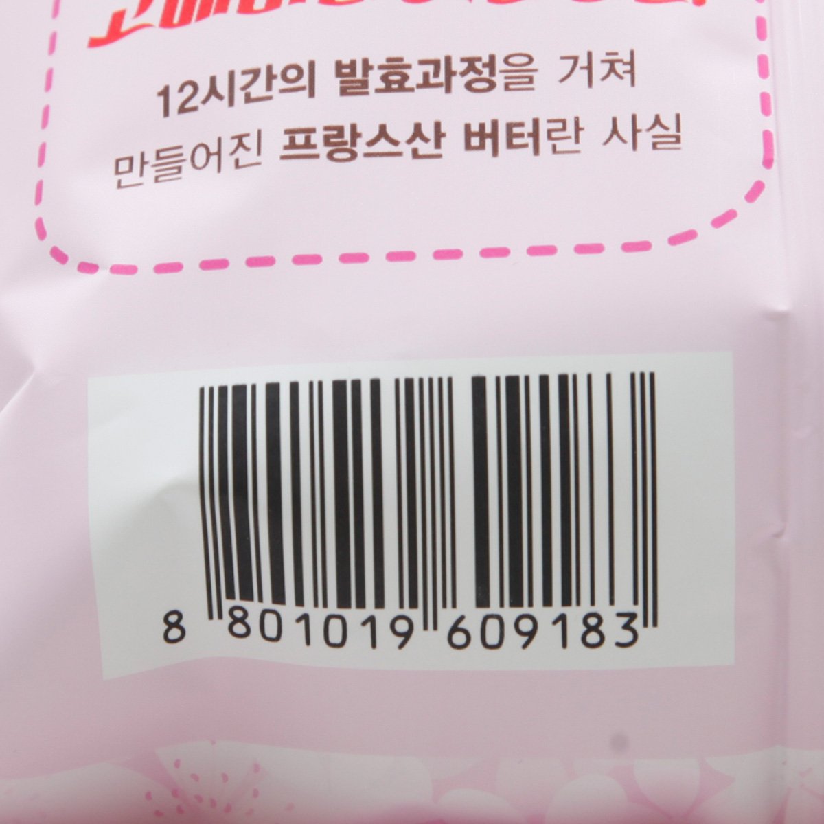 품질표시이미지3