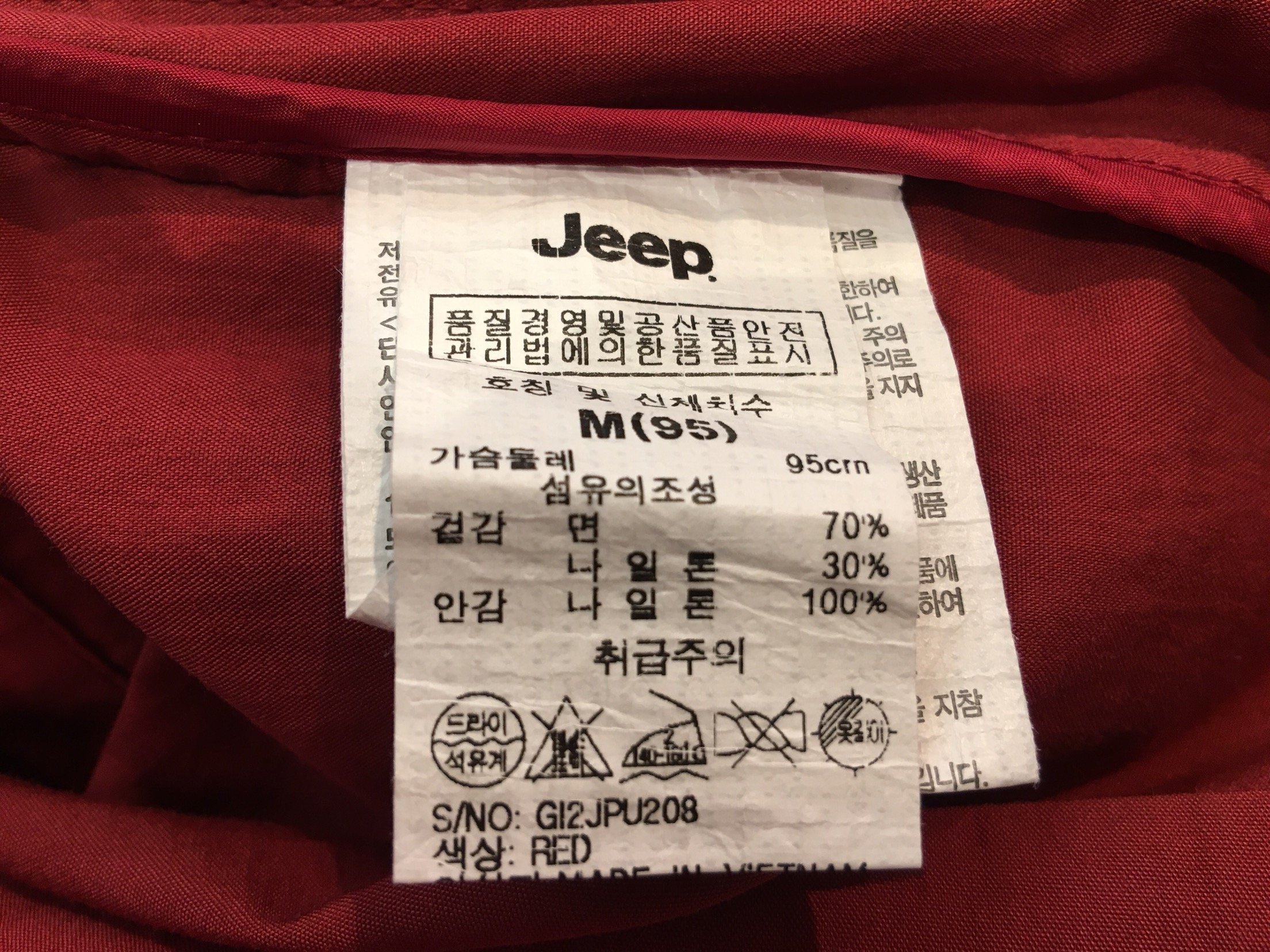 품질표시이미지1