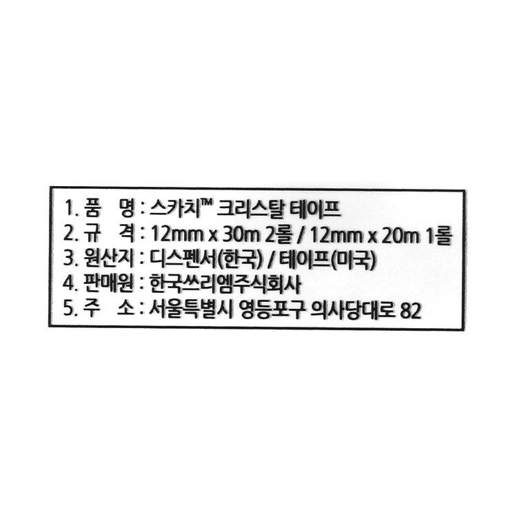 품질표시이미지1