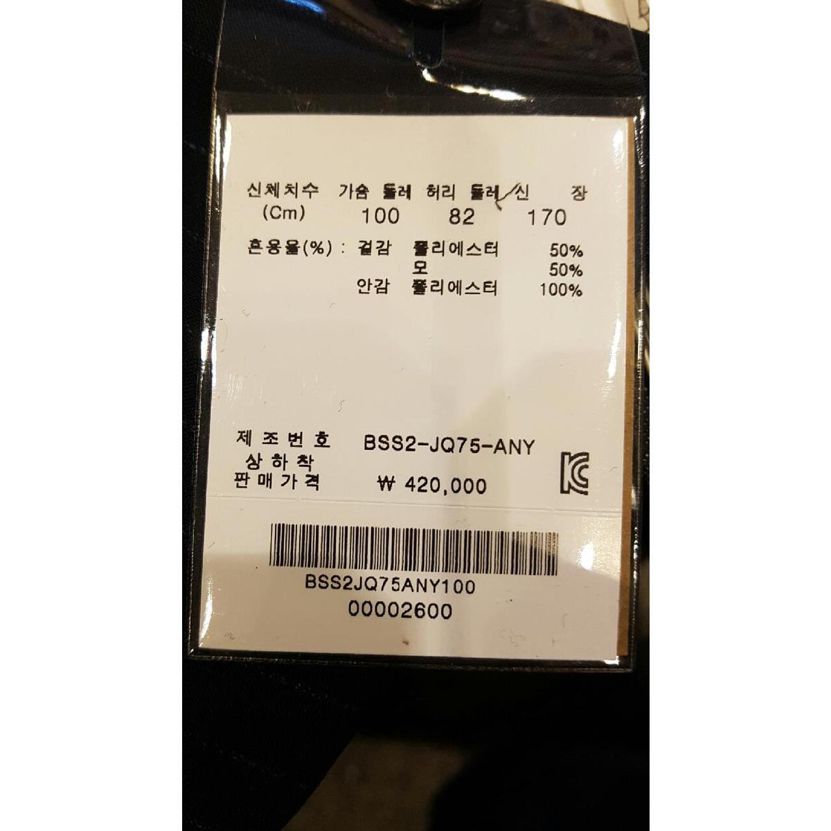 상품 이미지10