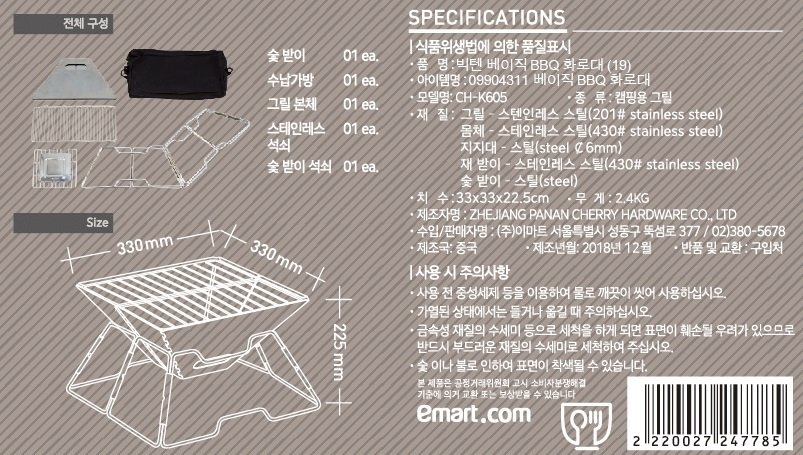 품질표시이미지1
