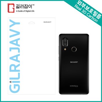 다나와 통합검색 다나와 모바일 가격비교를 넘어 가치비교로