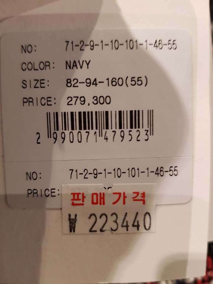 품질표시이미지1