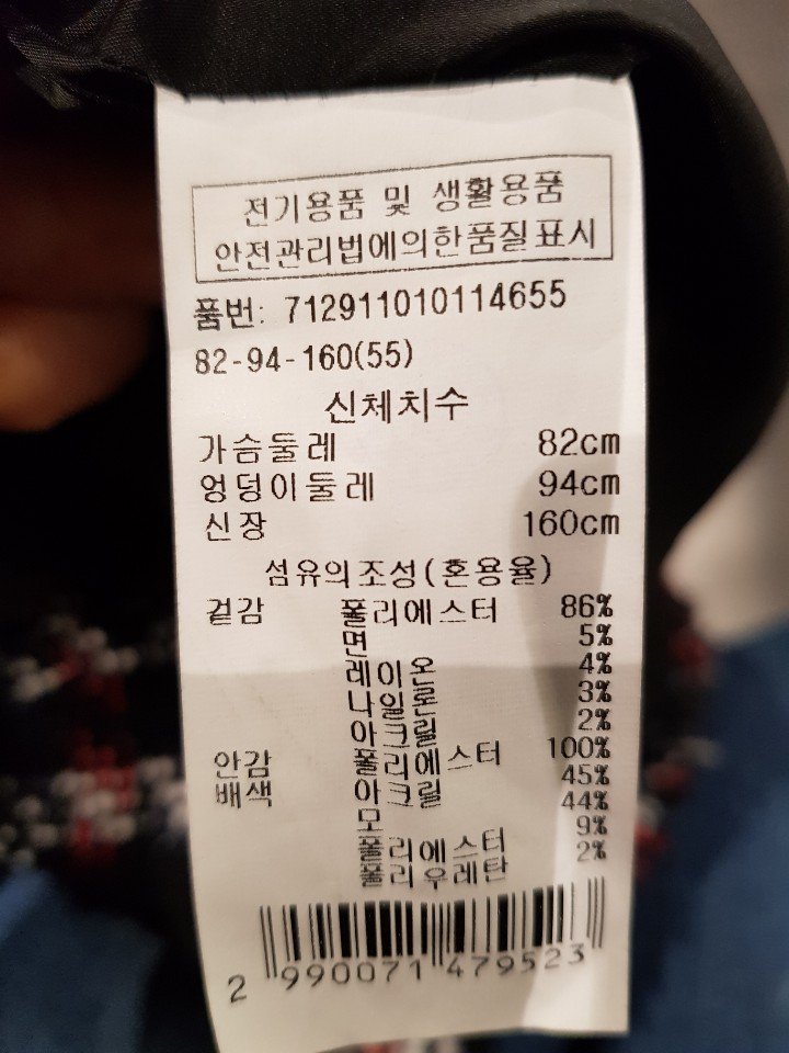 품질표시이미지2