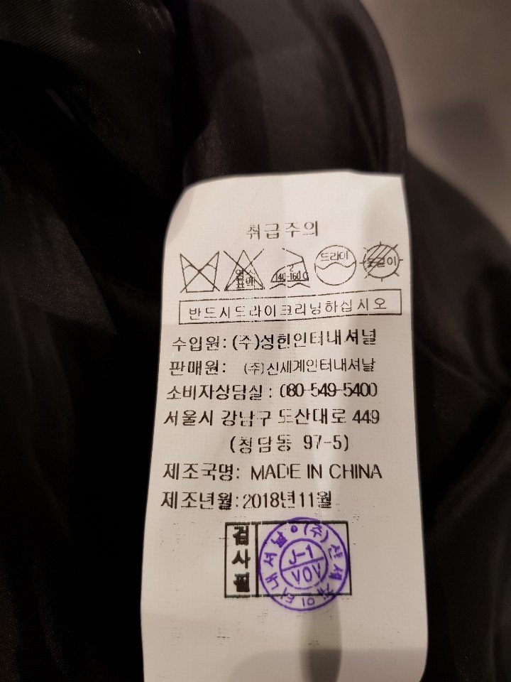 품질표시이미지3
