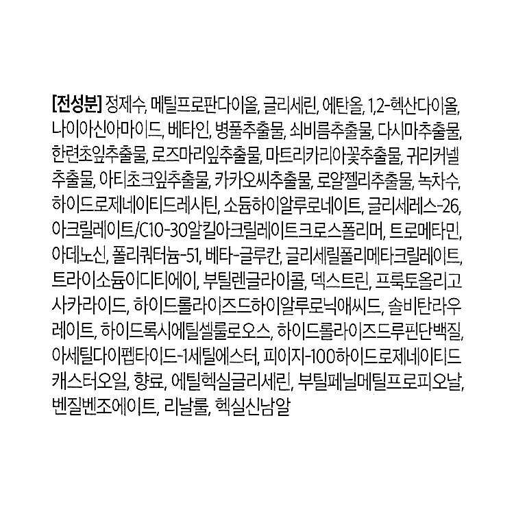 품질표시이미지2