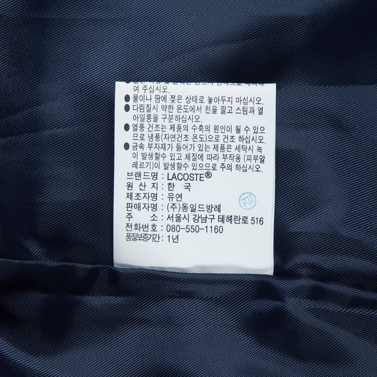 상품 이미지10