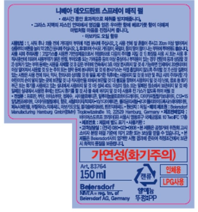 상품 이미지1